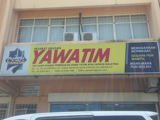 Yayasan Waqaf Pendidikan Anak Yatim Atau Miskin Malaysia