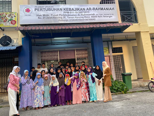 Pertubuhan Kebajikan Ar-Rahmaniah