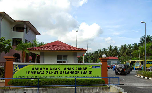 Kompleks Baitul Hasanah