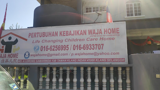 Pertubuhan Kebajikan Waja Home Malaysia