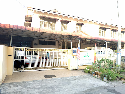 Grace Home