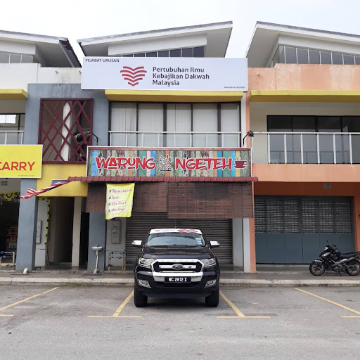 Pertubuhan Ilmu Kebajikan Dakwah Malaysia