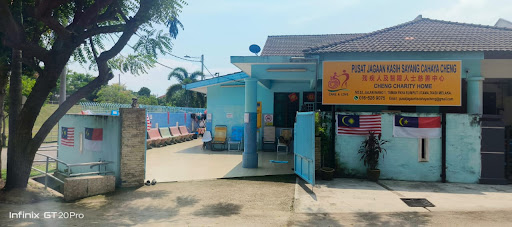 PUSAT JAGAAN KASIH SAYANG CAHAYA CHENG