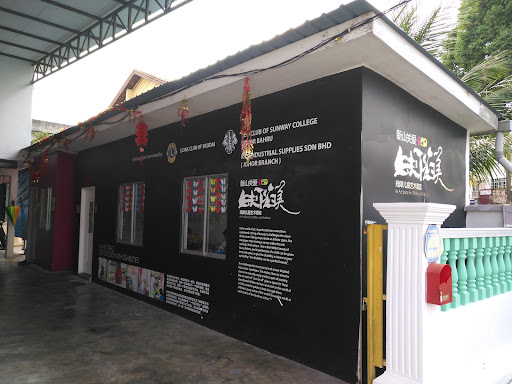 Pertubuhan Kebajikan Insan Istimewa Johor Bahru