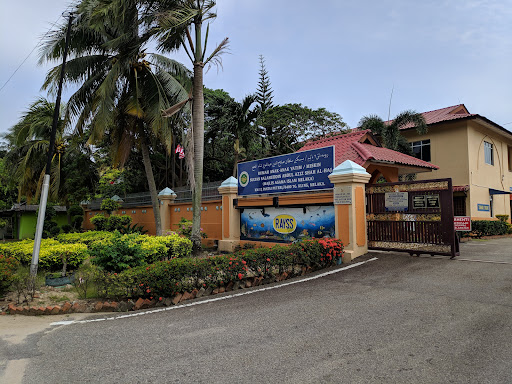 Rumah Anak-Anak Yatim Sultan Salahuddin Abdul Aziz Shah Al-Haj