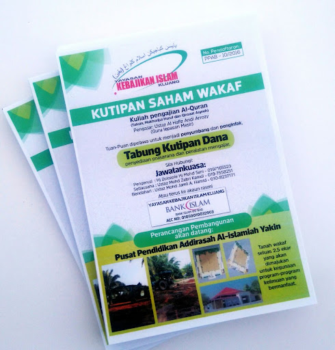 Yayasan Kebajikan Islam Kluang