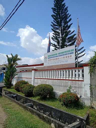 Persatuan Kebajikan Orang-Orang Kurang Upaya Negeri Johor