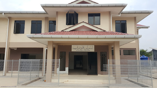 Pertubuhan Kebajikan Anak-Anak Yatim Islam Ledang, Tangkak