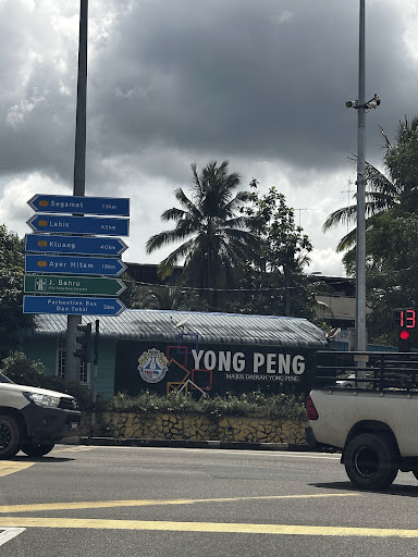 Taman Desa Yong Peng