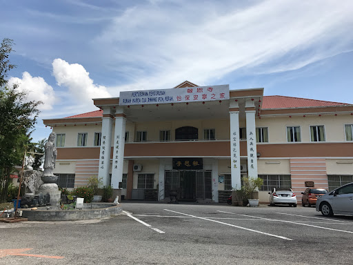Rumah Anak-Anak Yatim dan Miskin "Anning"