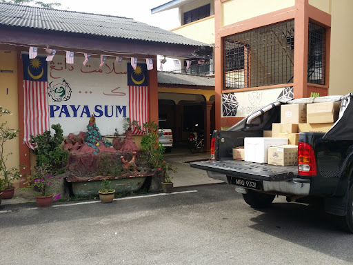 Lembaga Pengurusan & Kebajikan Anak Yatim Miskin (PAYASUM)