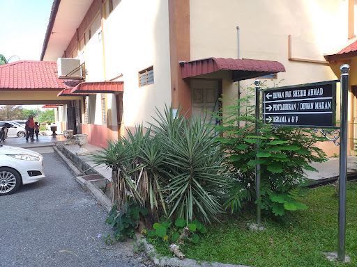 Pertubuhan Kebajikan Rumah Anak Yatim Mak Teh