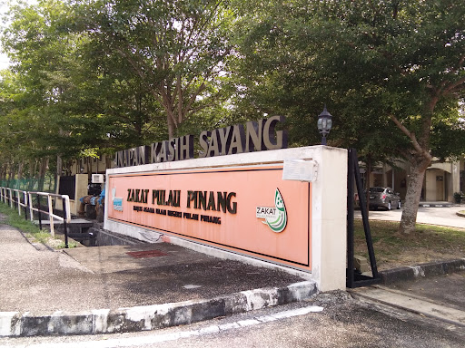 Pusat Jagaan Inapan Kasih Sayang