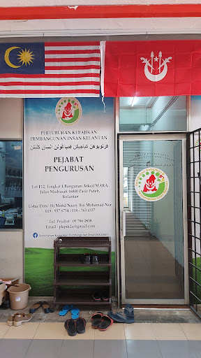 PERTUBUHAN KEBAJIKAN PEMBANGUNAN INSAN KELANTAN
