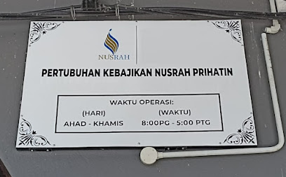 PERTUBUHAN KEBAJIKAN NUSRAH PRIHATIN