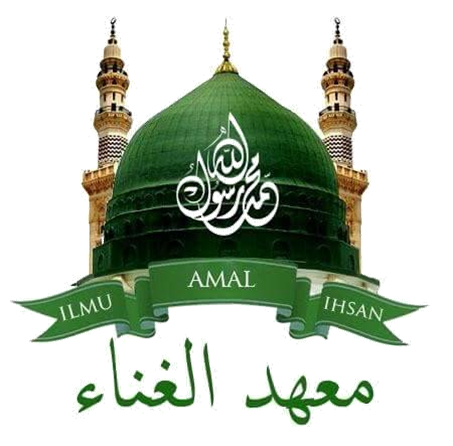Markaz Al-Aitam