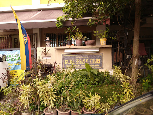 Rumah Kebajikan Baitul Ehsan Al-khairi