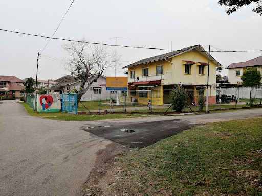 Pusat Jagaan Kanak-Kanak Ceria/Harapan Bukit Baru