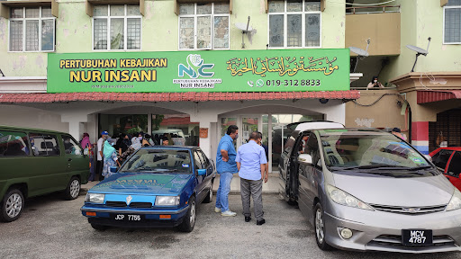 Pertubuhan kebajikan Nur Insani