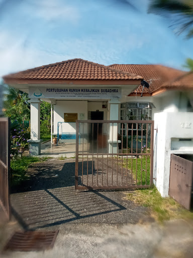 Pusat Jagaan Pertubuhan Rumah Kebajikan Subadhra