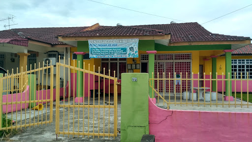 PUSAT JAGAAN AN-NUR AMIRAIMAN ( TRANSIT )