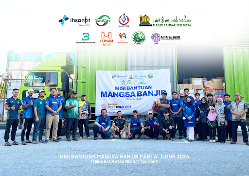 Pertubuhan IhsanKu Malaysia