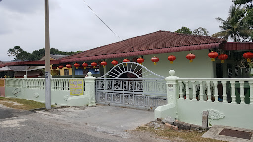 Pusat Jagaan Orang Tua Tampin