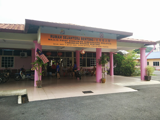 Rumah Sejahtera Bentong Majlis Pusat Kebajikan Semenanjung Malaysia Cawangan Daerah Bentong