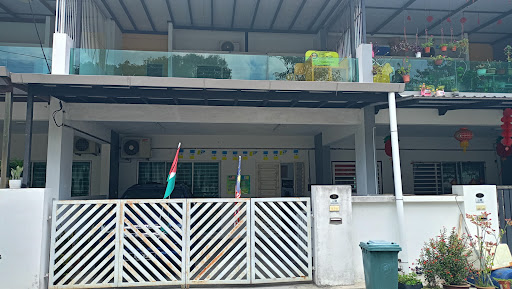 Yayasan Amal Malaysia Cawangan Pulau Pinang
