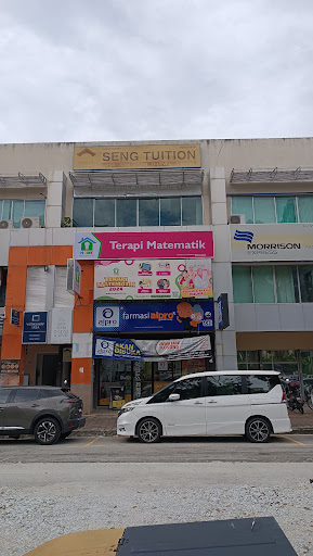 HOME Sungai Ara (Terapi Matematik)