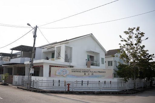 Pertubuhan Kebajikan Simpang Ampat Pulau Pinang