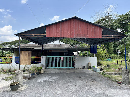 Good Shepherd Family Home / Pusat Jagaan Anak - Anak Yatim Gembala Baik