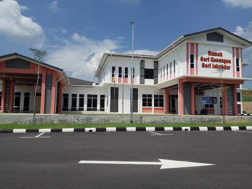 Rumah Seri Kenangan Seri Iskandar
