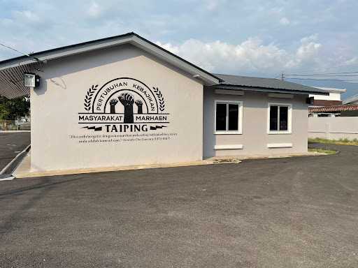 Pertubuhan Kebajikan Masyarakat Marhaen Taiping (KMM)
