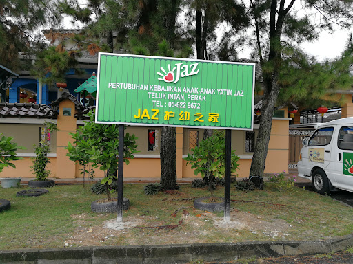 Pertubuhan Kebajikan Anak-Anak Yatim Jaz 安顺傑护幼之家