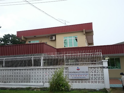 Persatuan Kebajikan Balu Kota Kinabalu, Sabah
