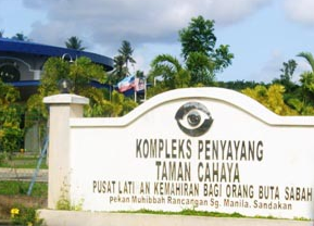 Pusat Latihan Orang Buta - Kemudahan dan Program Sokongan Penuh