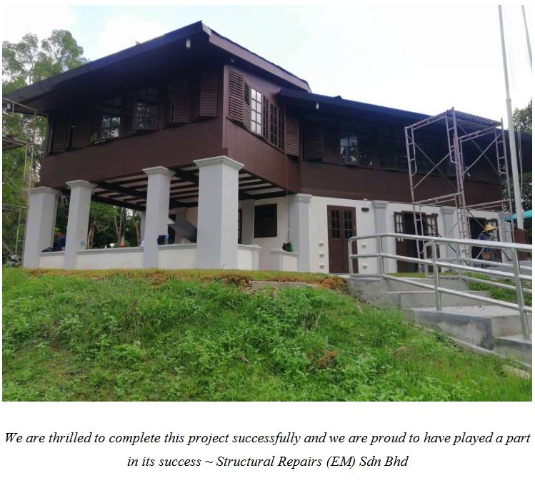 Rumah Sri Aman 1 Rumah Sri Aman - Reka Bentuk Rumah Modern dan Selesa di Sri Aman