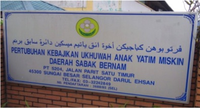Pertubuhan Kebajikan Anak Yatim Miskin Sabak Bernam