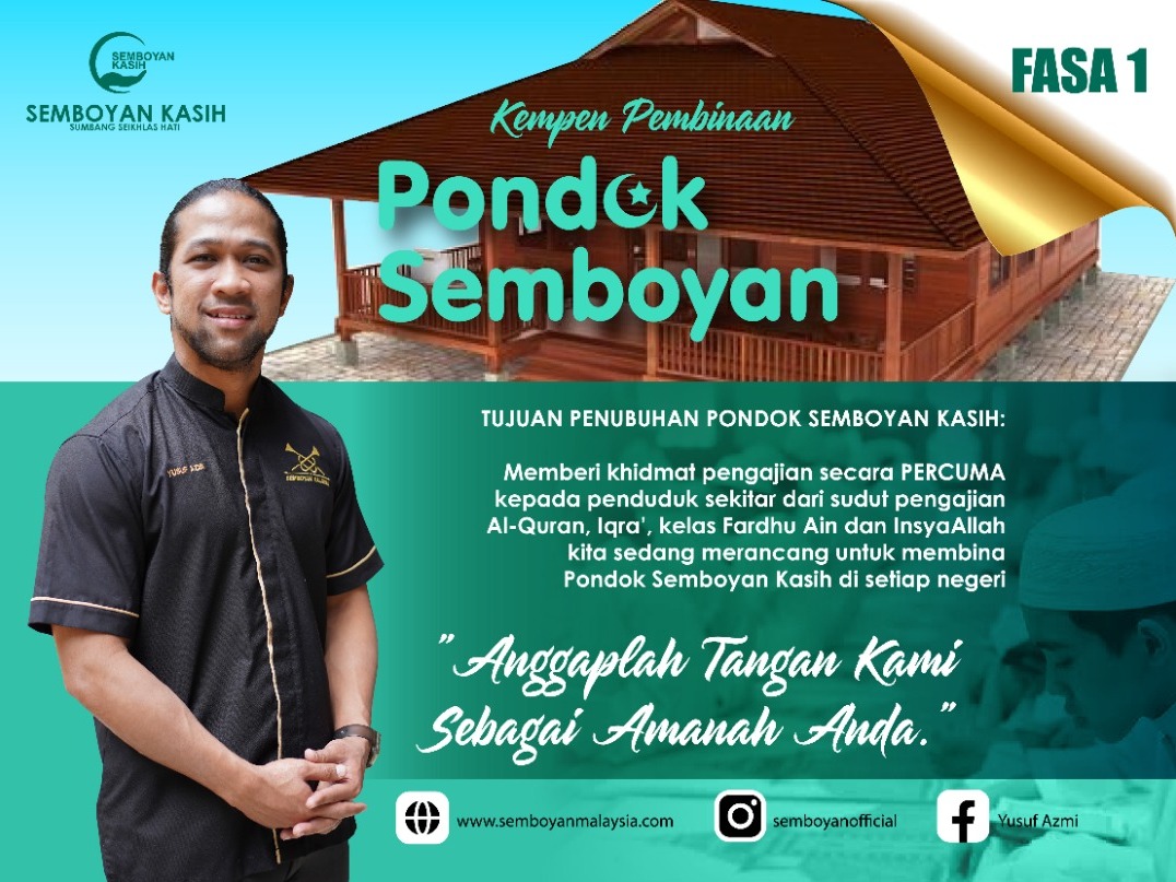 Wisma Semboyan - Ibu Pejabat Persatuan Pengguna Semboyan Malaysia