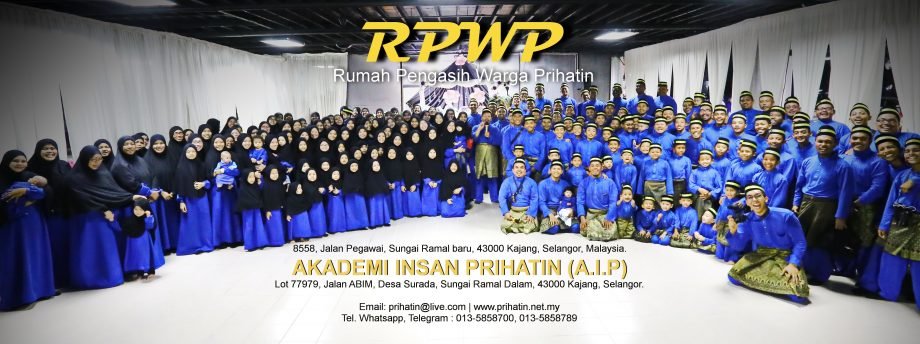 Rumah Pengasih Warga Prihatin (RPWP) - Komuniti Peduli & Sumbangan