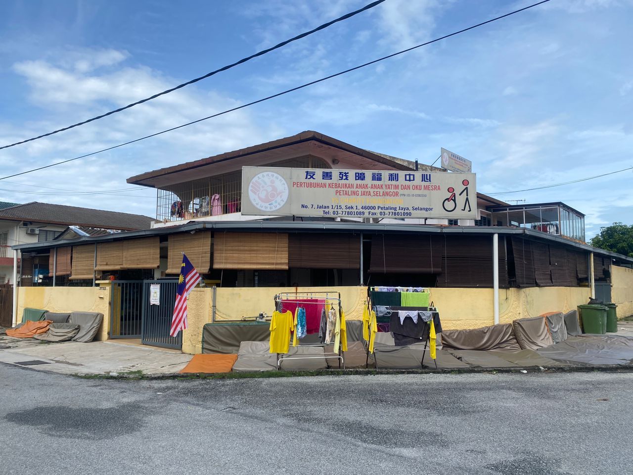 友善残障福利中心 Pertubuhan Kebajikan Anak-Anak Yatim Dan OKU Mesra Petaling Jaya, Selangor 1 Pusat Kebajikan OKU & Anak Yatim Mesra di Petaling Jaya, Selangor