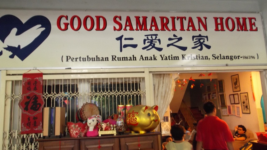Good Samaritan Home 1 Rumah Good Samaritan - Kediaman Harian untuk Komuniti