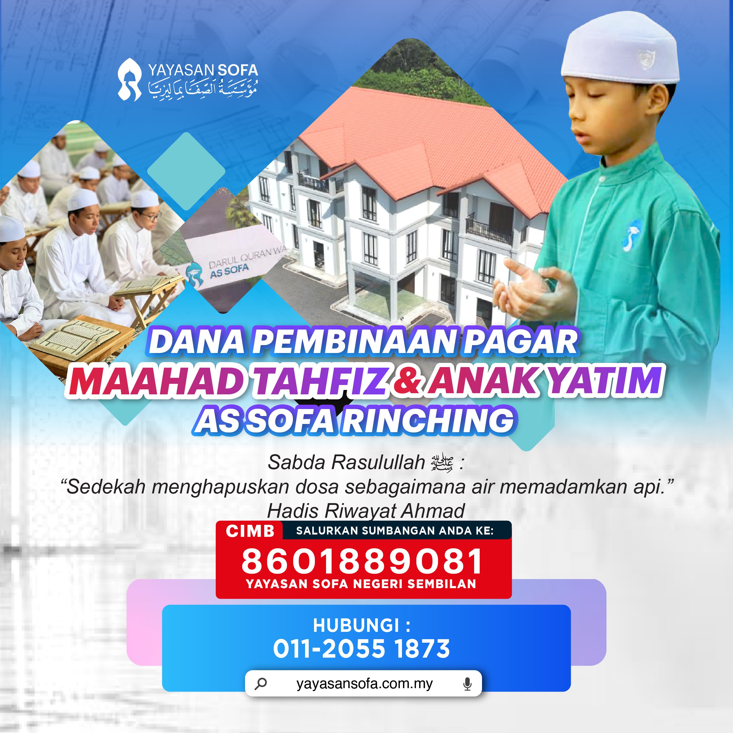 Infaq Tahfiz dan Anak Yatim As Sofa 1 Infaq untuk Tahfiz & Anak Yatim As Sofa โ Sokong Pendidikan Al-Quran