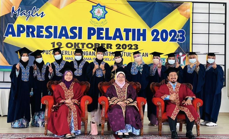 Pusat Jagaan Baitul Ehsan - Penjagaan Komuniti & Kesejahteraan Sosial