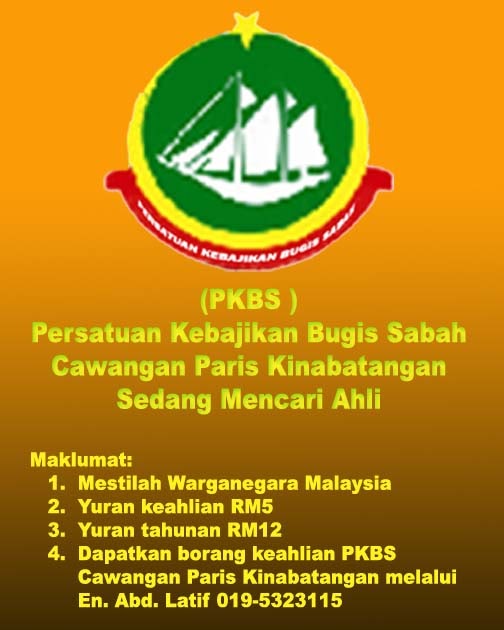 Persatuan Kebajikan Bugis Sabah - Sokongan Komuniti & Kesejahteraan